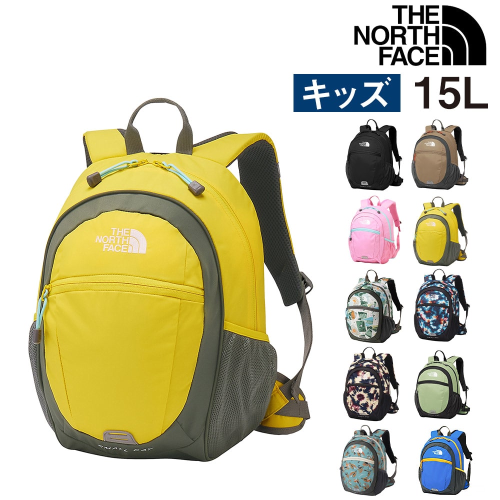ノースフェイス バッグ リュックサック デイパック バックパック THE NORTH FACE キッズパックス スモールデイ 15L A4 NMJ72360 男の子 女の子 キッズ 送料無料 プレゼント ギフト ラッピング無料 正規代理店 5.バルーンイエロー -nmj72360by