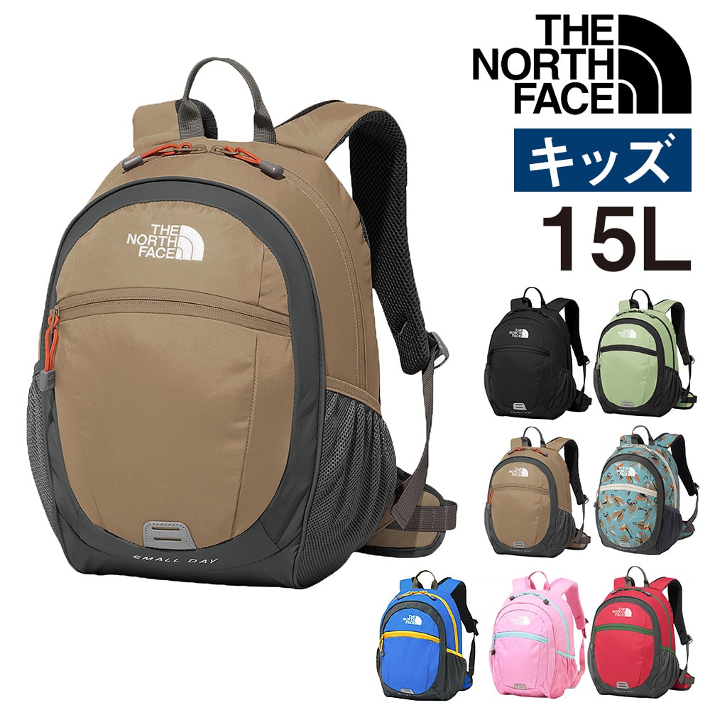 ノースフェイス バッグ リュックサック デイパック バックパック THE NORTH FACE キッズパックス スモールデイ 15L A4 NMJ72360 男の子 女の子 キッズ 送料無料 誕生日プレゼント ギフト 【正規代理店】 3.クラシックカーキ -99xnmj72360ck
