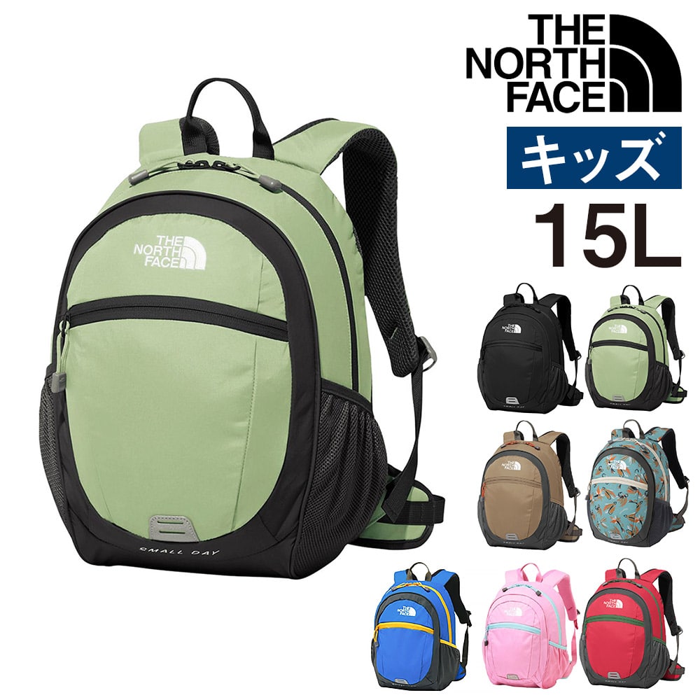 ノースフェイス バッグ リュックサック デイパック バックパック THE NORTH FACE キッズパックス スモールデイ 15L A4 NMJ72360 男の子 女の子 キッズ 送料無料 誕生日プレゼント ギフト 【正規代理店】 2.ミスルト -99xnmj72360mi