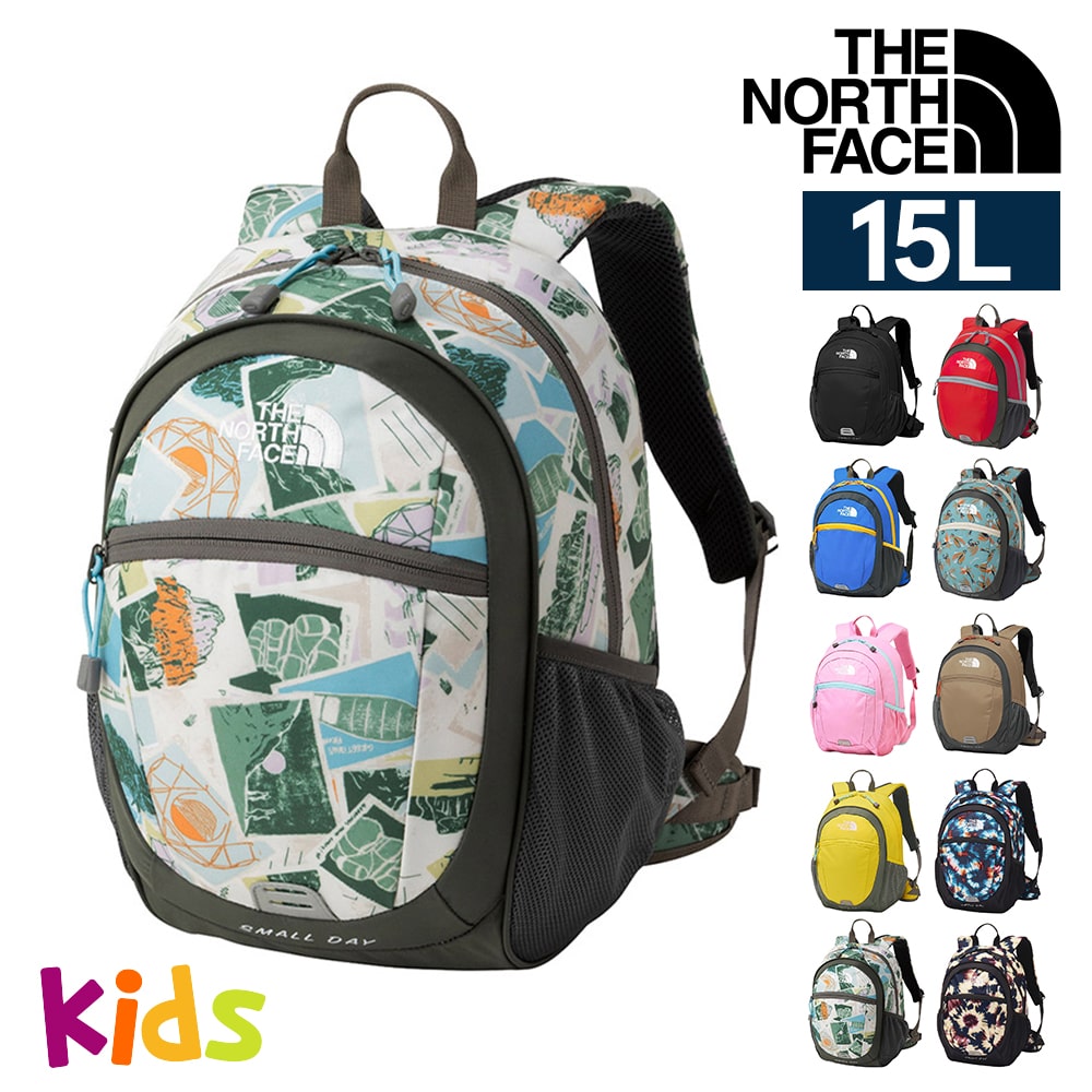 ノースフェイス バッグ リュックサック デイパック バックパック THE NORTH FACE キッズパックス スモールデイ 15L A4 NMJ72360 男の子 女の子 キッズ 送料無料 プレゼント ギフト ラッピング無料 正規代理店 6.ポストカードプリント -nmj72360pc