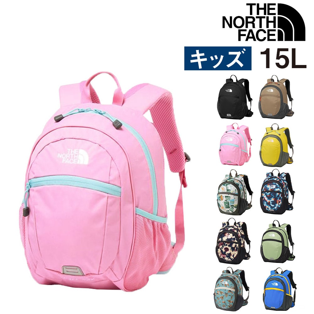 ノースフェイス バッグ リュックサック デイパック バックパック THE NORTH FACE キッズパックス スモールデイ 15L A4 NMJ72360 男の子 女の子 キッズ 送料無料 誕生日プレゼント ギフト 【正規代理店】 6.プリズムピンク -nmj72360pp