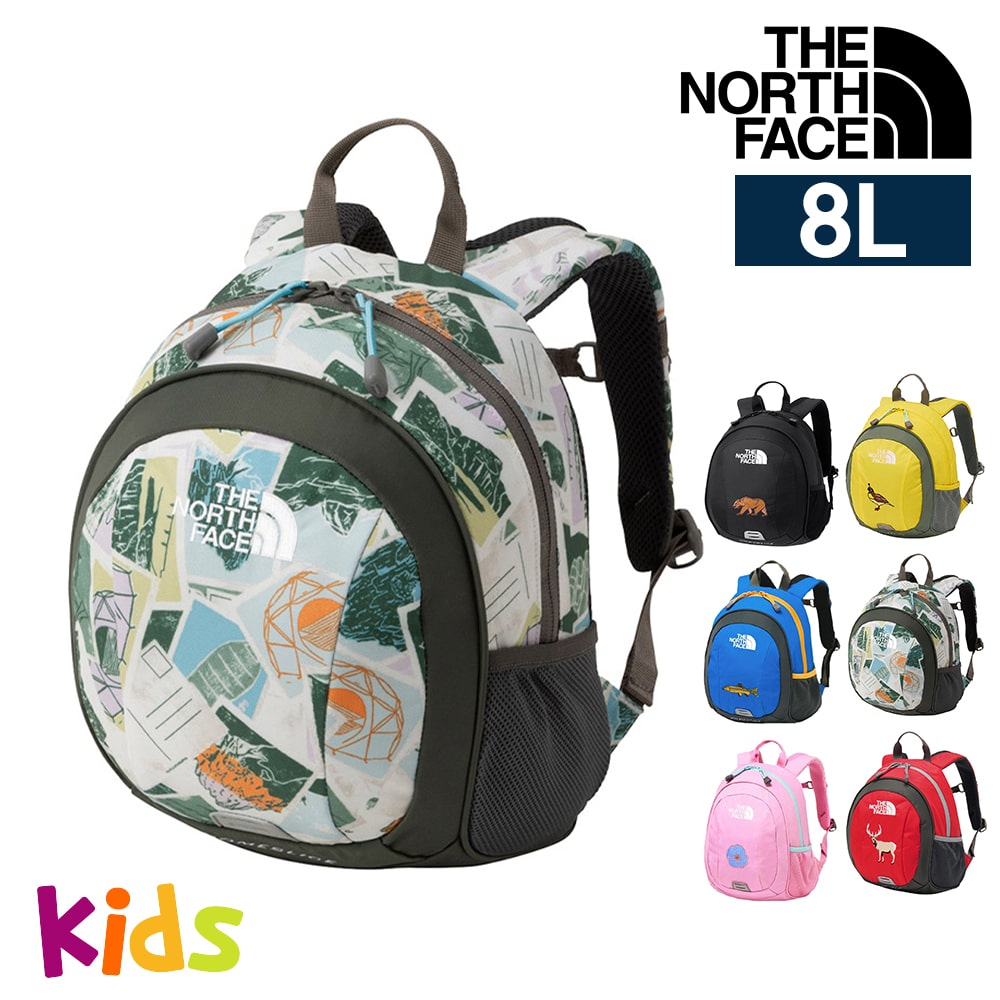 ノースフェイス バッグ リュックサック デイパック バックパック THE NORTH FACE キッズパックス ホームスライス 8L B5 NMJ72361 男の子 女の子 キッズ 送料無料 プレゼント ギフト ラッピング無料 正規代理店 6.ポストカードプリント -nmj72361pc