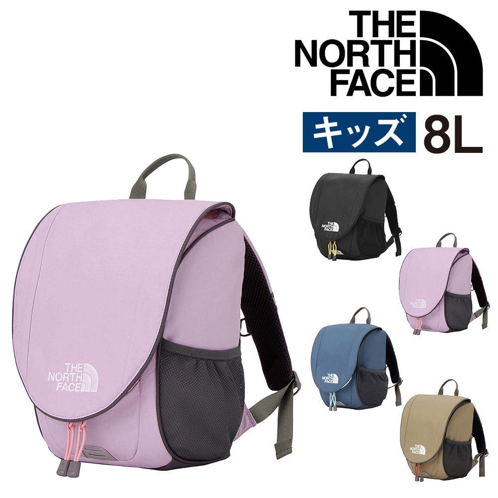 ノースフェイス バッグ リュックサック バックパック キッズパック 軽量 ナイロン THE NORTH FACE キッズ イッピーパック 8L A5 NMJ72550 メンズ レディース キッズ 送料無料 誕生日プレゼント ギフト ラッピング無料【正規代理店】 2.オーキッドブルーム -nmj72550oc