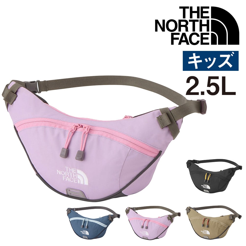ノースフェイス バッグ ウエストバッグ ヒップバッグ 子ども用 軽量 ナイロン THE NORTH FACE キッズ イッピーヒップパック 2.5L NMJ72552 メンズ レディース キッズ 送料無料 誕生日プレゼント ギフト ラッピング無料【正規代理店】 2.オーキッドブルーム -nmj72552oc