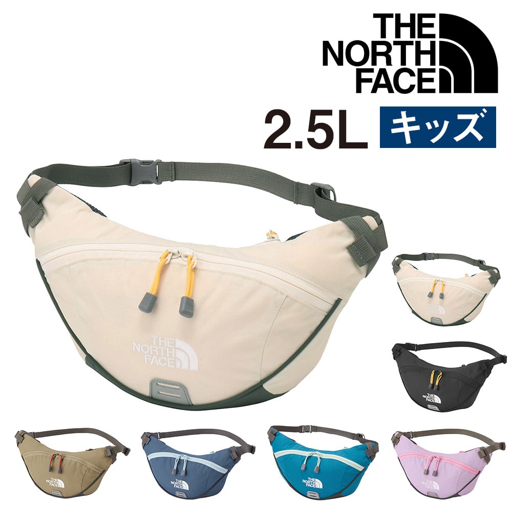 【母の日】 ノースフェイス バッグ ウエストバッグ ヒップバッグ 子ども用 軽量 THE NORTH FACE キッズ イッピーヒップパック 2.5L NMJ72552 メンズ レディース キッズ 送料無料 プレゼント ギフト ラッピング無料【正規代理店】 4.ヴィンテージホワイト -nmj72552vw