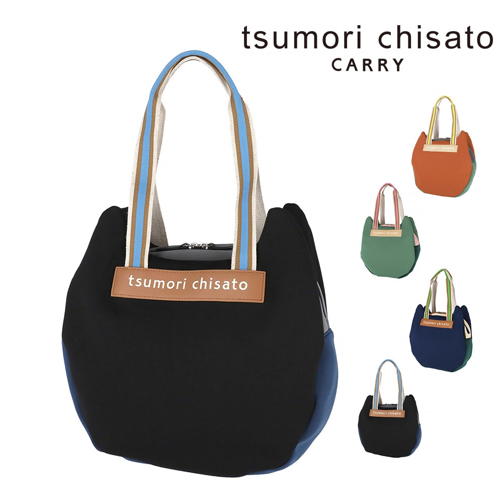 ツモリチサト tsumori chisato ネコかおウレタン トートバッグ 50796 1.ブラック -01