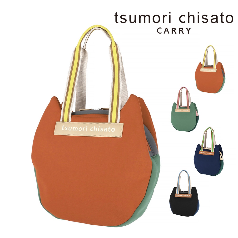 ツモリチサト tsumori chisato ネコかおウレタン トートバッグ 50796 4.オレンジ -28