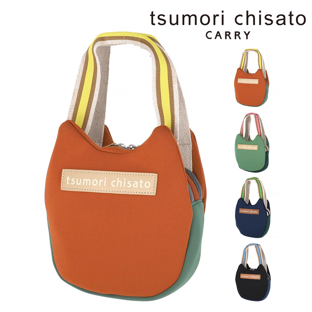 ツモリチサト tsumori chisato ネコかおウレタン ミニバッグ ハンドバッグ 50797 4.オレンジ -28