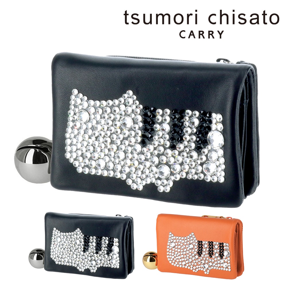 ツモリチサト tsumori chisato キラネコ 二つ折り財布 折財布 57332 1.ブラック -10x01
