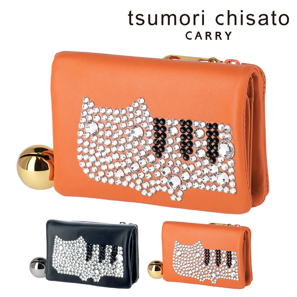ツモリチサト tsumori chisato キラネコ 二つ折り財布 折財布 57332 2.オレンジ -34x28
