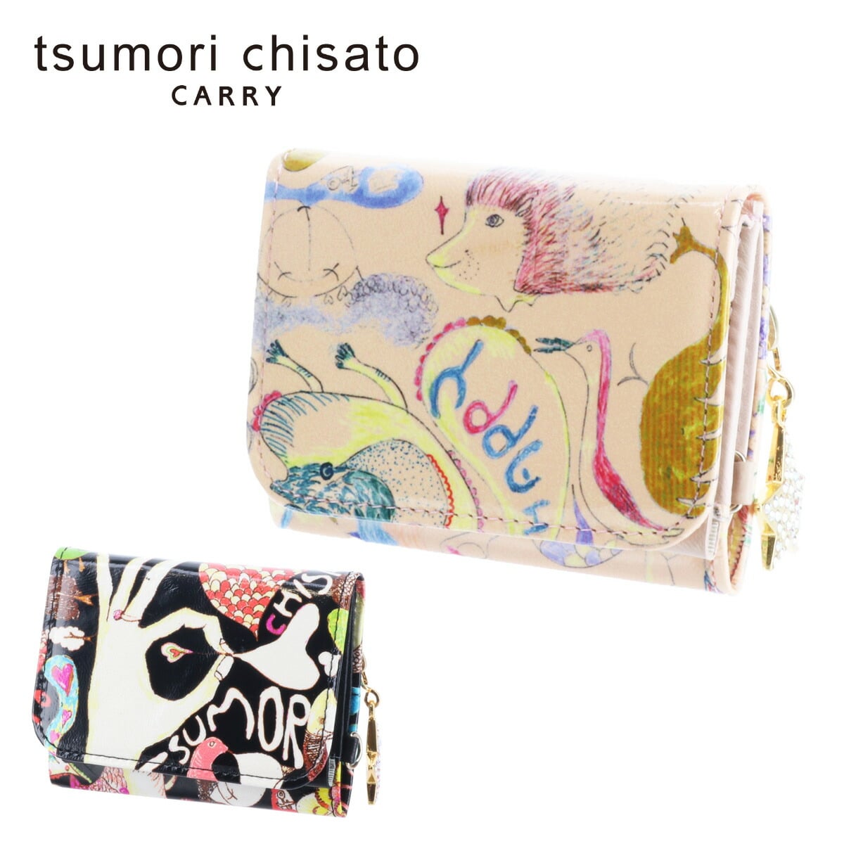 ツモリチサト 二つ折り財布 ハッピースタッフ tsumori chisato 57528 2.ベージュ 42x09