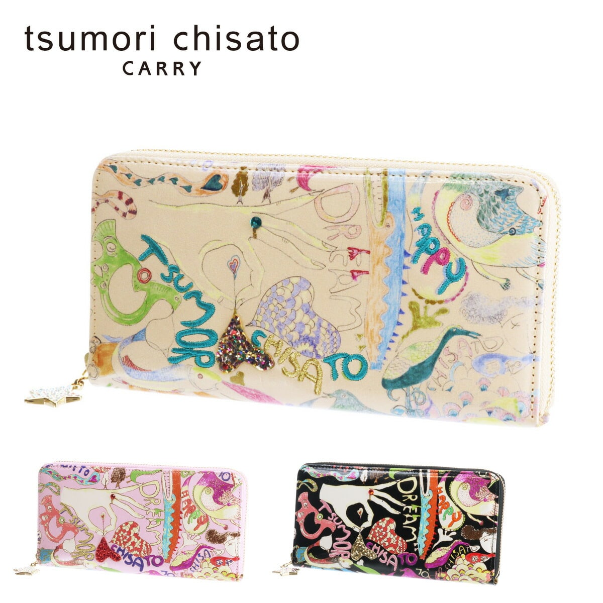 ツモリチサト ラウンドファスナー長財布 レディース おしゃれ 財布 ハッピースタッフ tsumori chisato 57529 2.ベージュ 42x09
