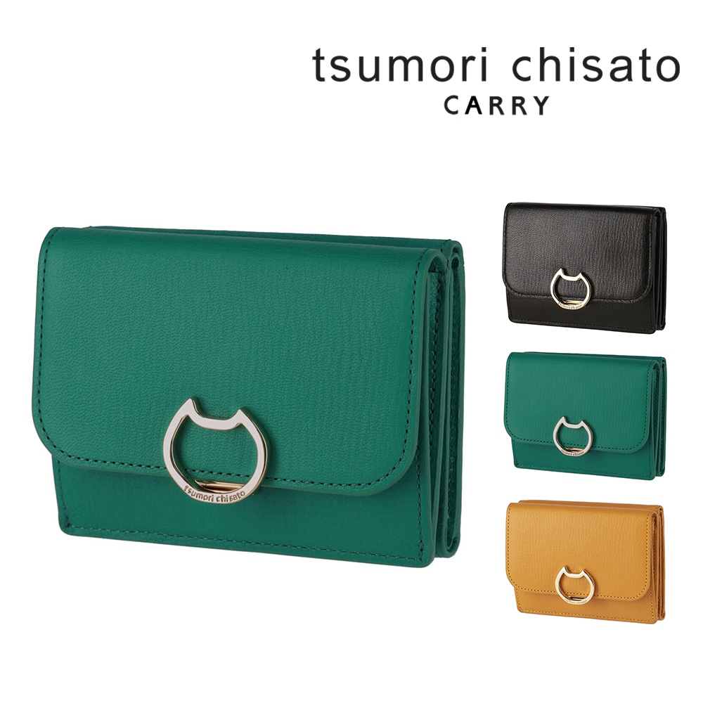 ツモリチサト 財布 三つ折り財布 折財布 小銭入れあり tsumori chisato ネコおこし 57826 レディース 本革 小さめ 送料無料 誕生日プレゼント ギフト ラッピング無料 【正規代理店】 2.グリーン -07