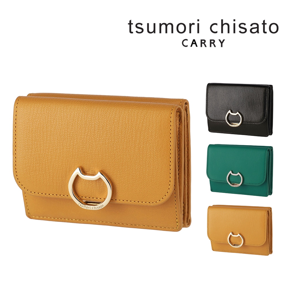 ツモリチサト 財布 三つ折り財布 折財布 小銭入れあり tsumori chisato ネコおこし 57826 レディース 本革 小さめ 送料無料 誕生日プレゼント ギフト ラッピング無料 【正規代理店】 3.イエロー -22