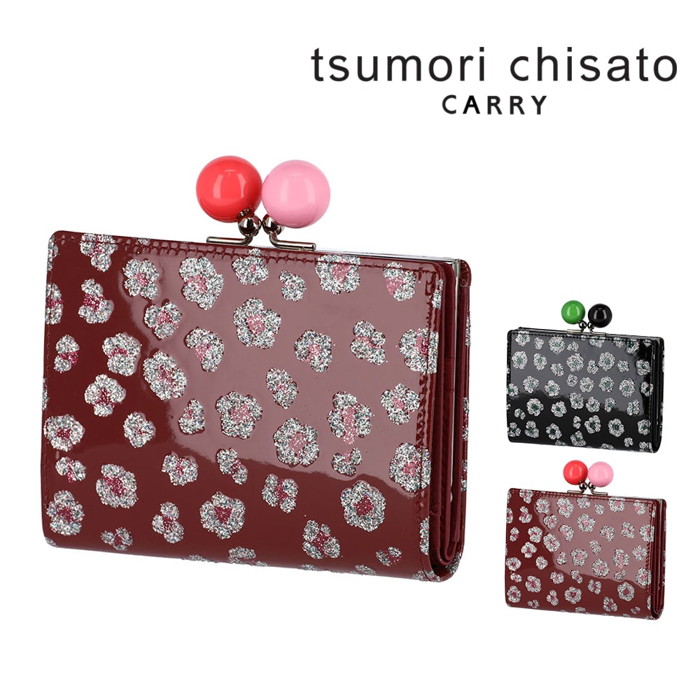 ツモリチサト 財布 二つ折り財布 折財布 がま口財布 小銭入れあり tsumori chisato グリッターフラワー 57854 レディース 本革 日本製 小さめ 送料無料 誕生日プレゼント ギフト ラッピング無料 【正規代理店】 2.ワインレッド -23