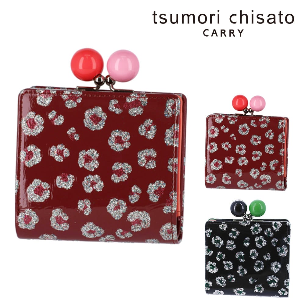 ツモリチサト がま口 ミニ財布 花柄 ミニ コンパクト tsumori chisato がま口ミニ財布 Glitter Flower 57856 レディース 送料無料 誕生日プレゼント ギフト ラッピング無料 【正規代理店】 2.ワインレッド -23