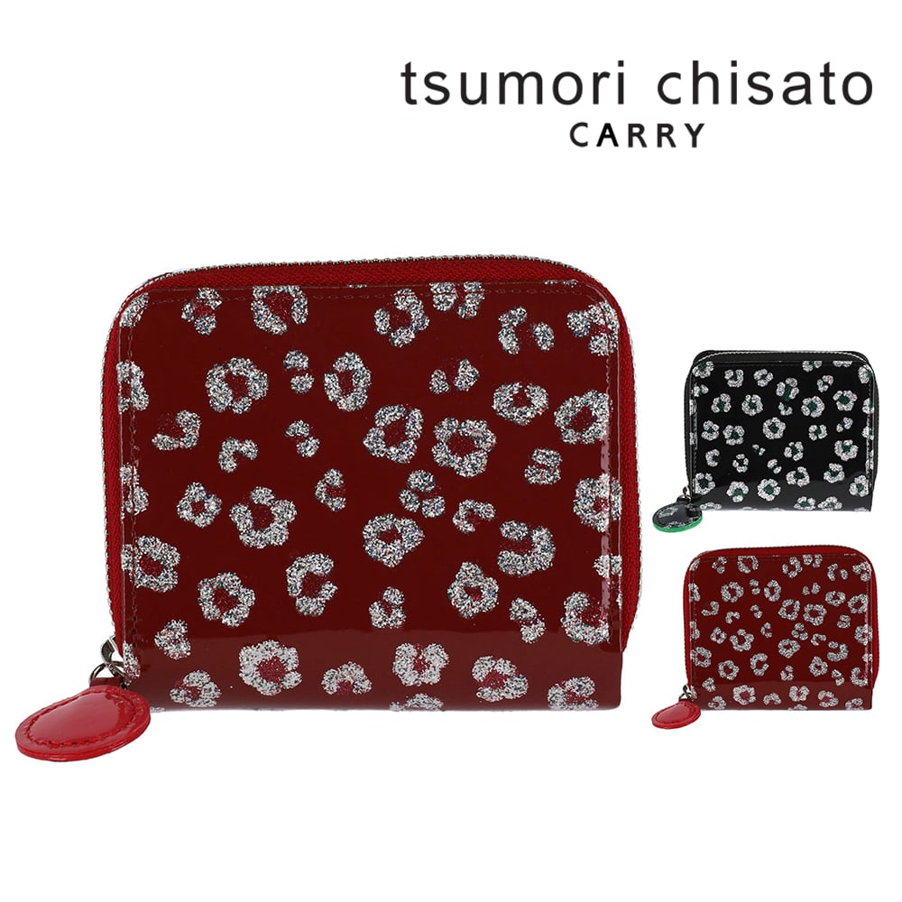 ツモリチサト 財布 二つ折り財布 ラウンド折財布 小銭入れあり tsumori chisato グリッターフラワー 57858 レディース 本革 日本製 小さめ 送料無料 誕生日プレゼント ギフト ラッピング無料 【正規代理店】 2.ワインレッド -23