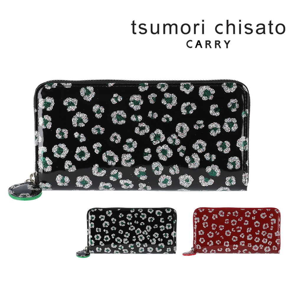 ツモリチサト 財布 長財布 ラウンドファスナー 小銭入れあり tsumori chisato グリッターフラワー 57859 レディース 本革 日本製 大容量 薄い 送料無料 誕生日プレゼント ギフト ラッピング無料 【正規代理店】 1.ブラック -01