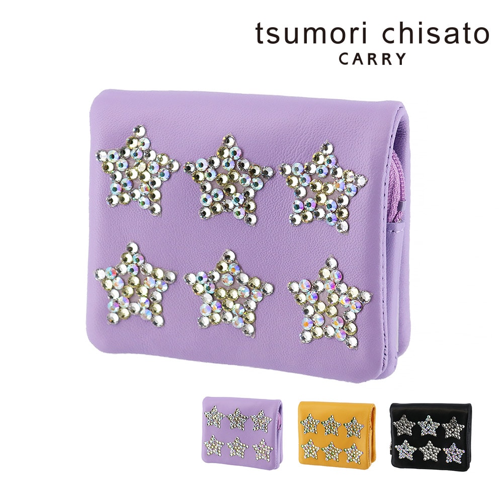 ツモリチサト 財布 二つ折り財布 折財布 軽量 本革 ネコ tsumori chisato きら星スター ミニ財布 57870 レディース 日本製 誕生日プレゼント ギフト 【正規代理店】 3.ラベンダー -41