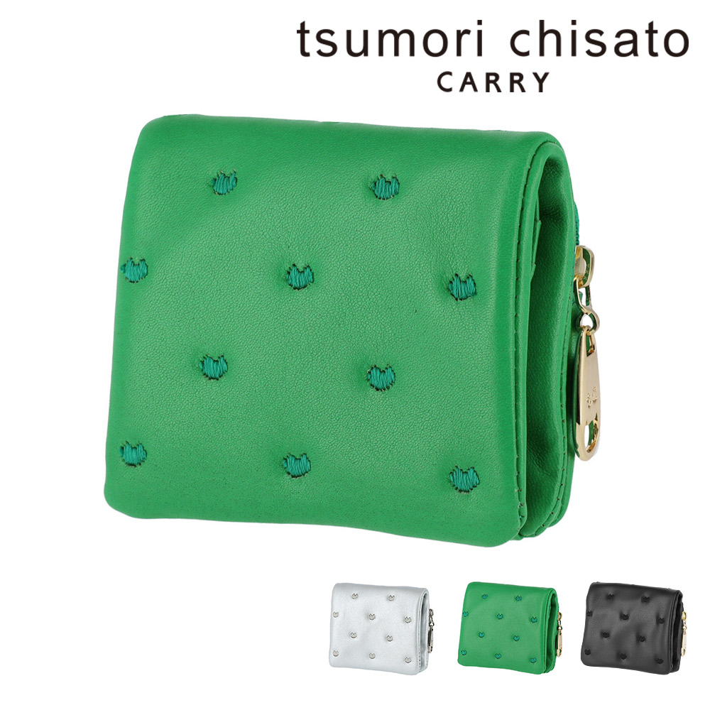 ツモリチサト 財布 二つ折り財布 折財布 小銭入れあり tsumori chisato ぷちネコ 57885 レディース 本革 日本製 小さめ 誕生日プレゼント ギフト 【正規代理店】 2.グリーン -07
