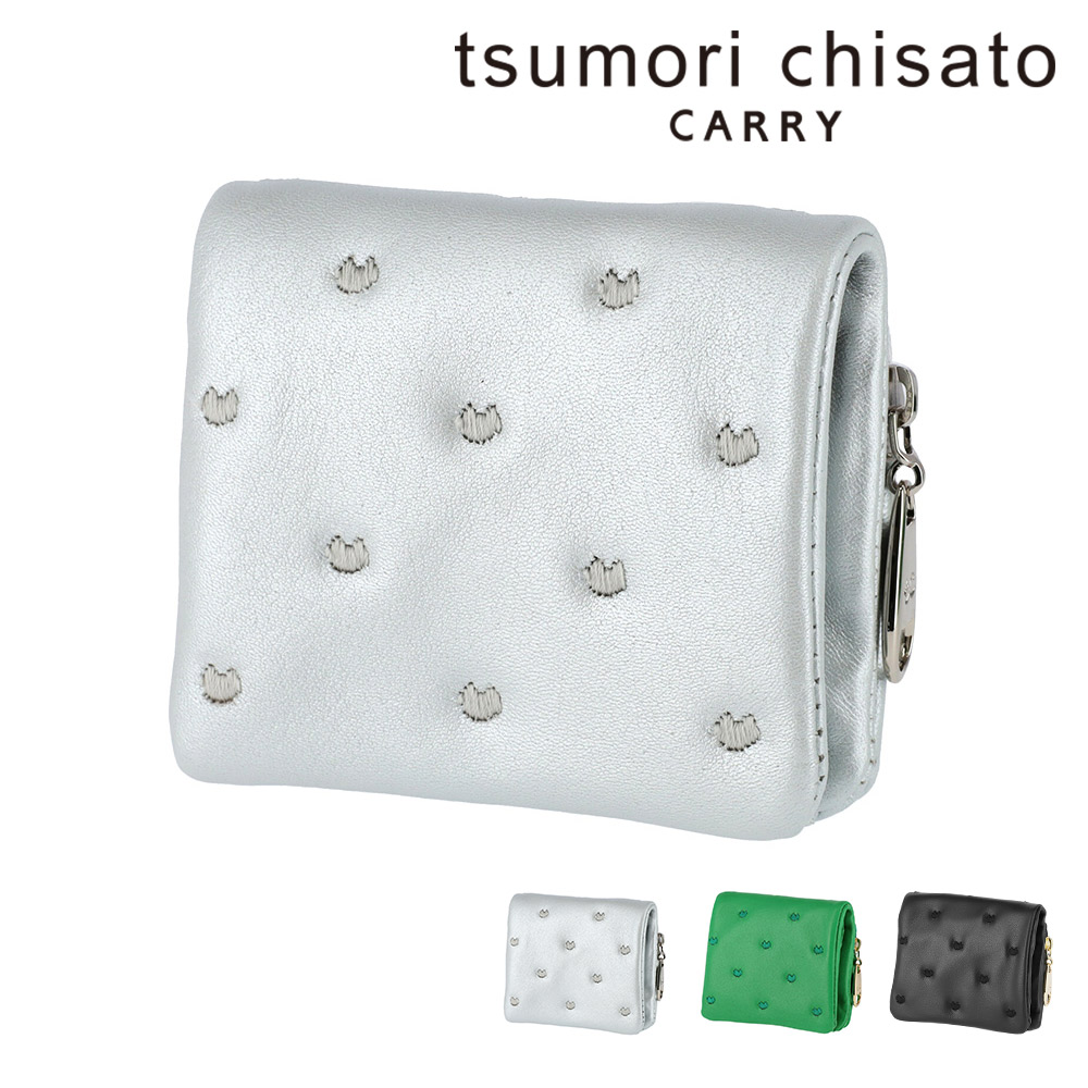 ツモリチサト 財布 二つ折り財布 折財布 小銭入れあり tsumori chisato ぷちネコ 57885 レディース 本革 日本製 小さめ 誕生日プレゼント ギフト 【正規代理店】 3.シルバー -13