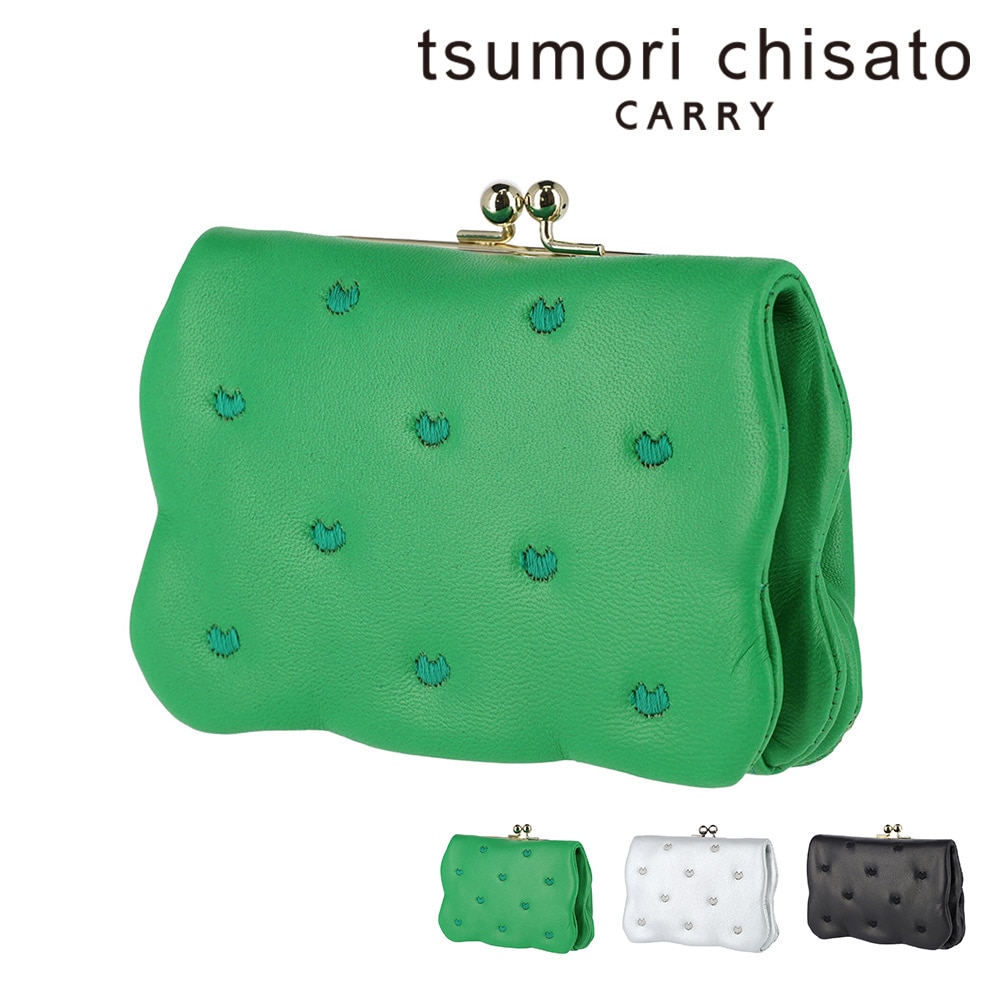 ツモリチサト 財布 二つ折り財布 折財布 がま口財布 小銭入れあり tsumori chisato ぷちネコ 57886 レディース 本革 日本製 小さめ 誕生日プレゼント ギフト 【正規代理店】 2.グリーン -07