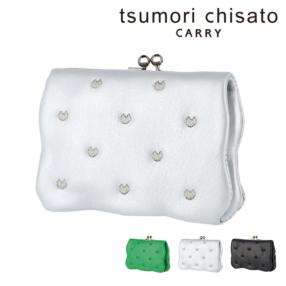 ツモリチサト 財布 二つ折り財布 折財布 がま口財布 小銭入れあり tsumori chisato ぷちネコ 57886 レディース 本革 日本製 小さめ 誕生日プレゼント ギフト 【正規代理店】 3.シルバー -13