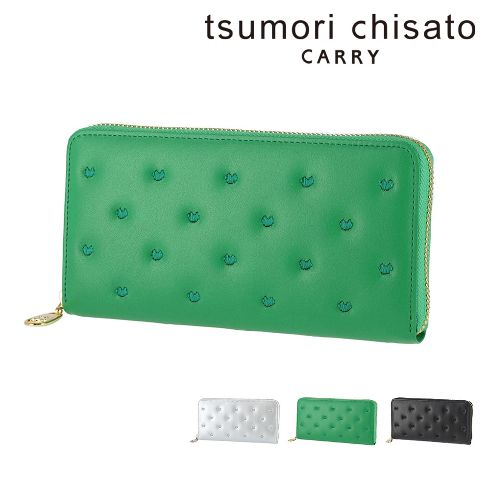 ツモリチサト 財布 長財布 ラウンドファスナー 小銭入れあり tsumori chisato ぷちネコ 57887 レディース 本革 日本製 薄い スリム 誕生日プレゼント ギフト 【正規代理店】 2.グリーン -07