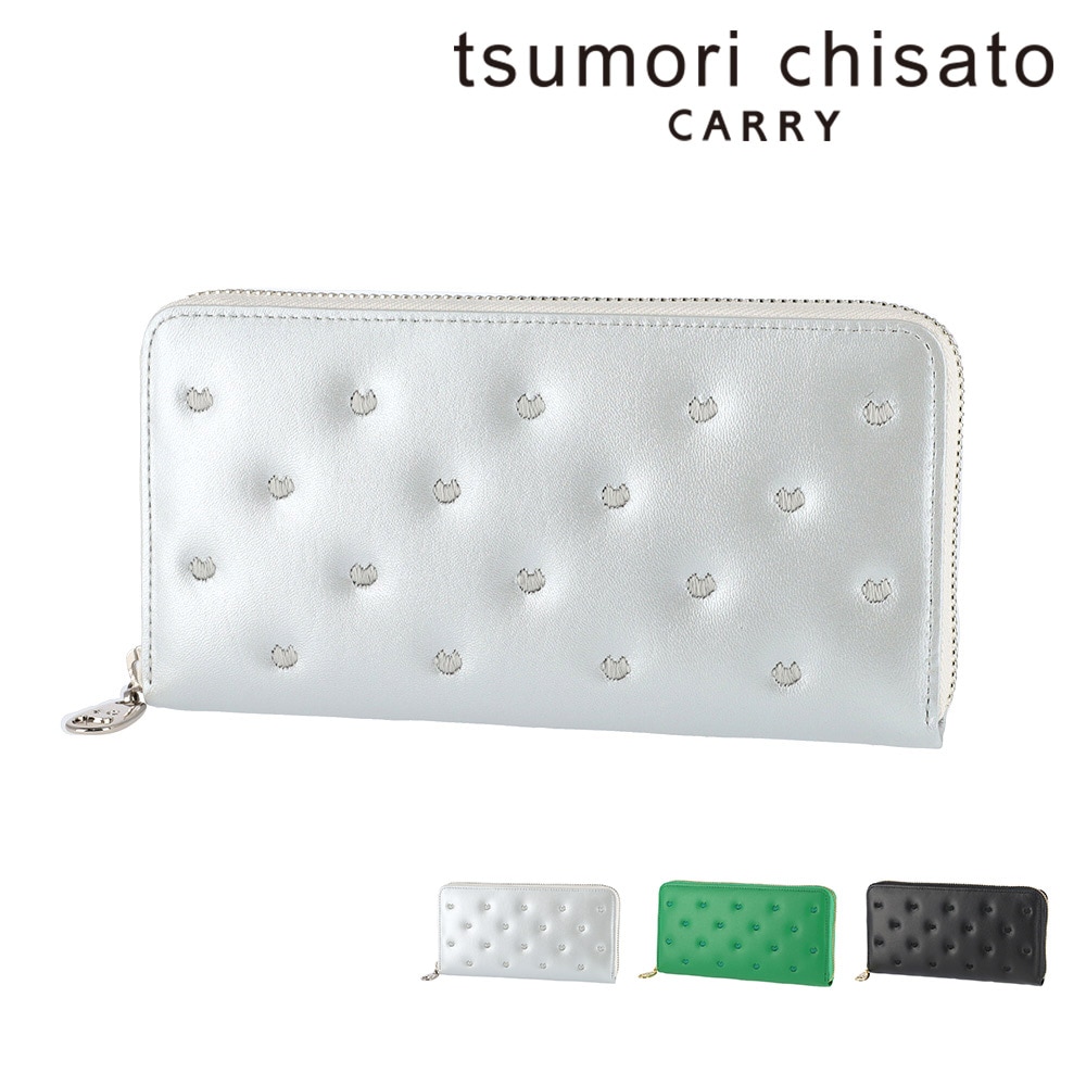 ツモリチサト 財布 長財布 ラウンドファスナー 小銭入れあり tsumori chisato ぷちネコ 57887 レディース 本革 日本製 薄い スリム 誕生日プレゼント ギフト 【正規代理店】 3.シルバー -13