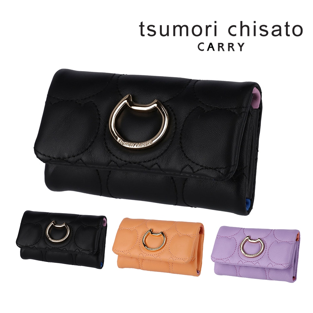 ツモリチサト 小物 キーケース 本革 かぶせホック tsumori chisato ラインネコ 57905 レディース 薄い スリム 送料無料 誕生日プレゼント ギフト ラッピング無料 【正規代理店】 1.ブラック -01
