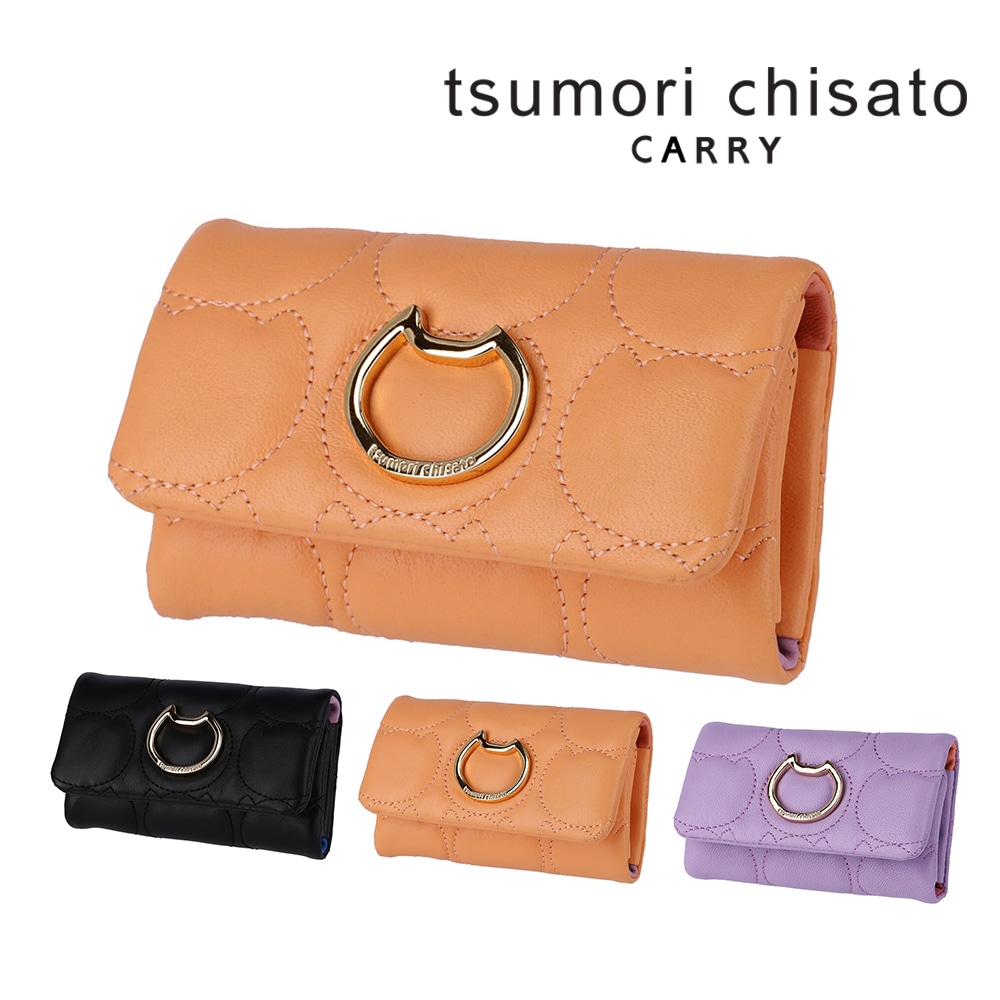 ツモリチサト 小物 キーケース 本革 かぶせホック tsumori chisato ラインネコ 57905 レディース 薄い スリム 送料無料 誕生日プレゼント ギフト ラッピング無料 【正規代理店】 2.オレンジ -28