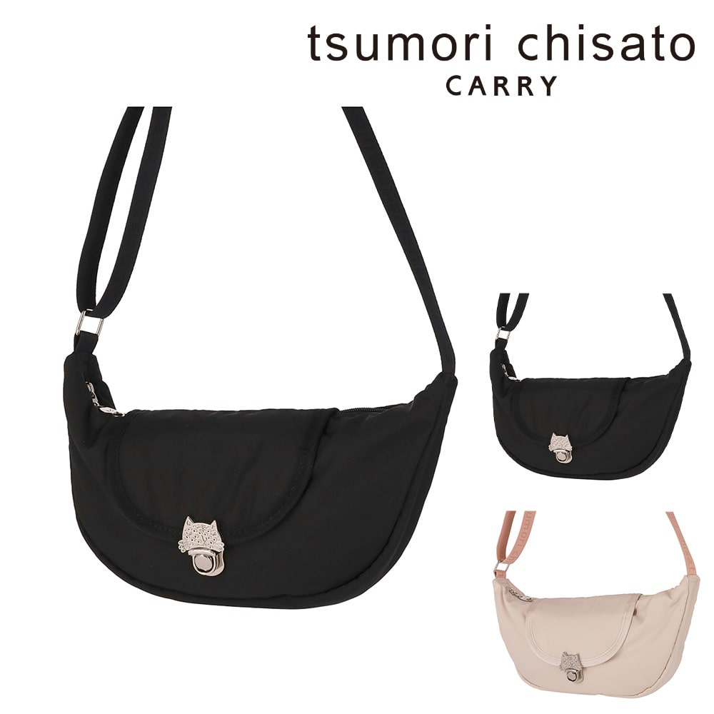 ツモリチサト tsumori chisato ネコメタル ショルダーバッグ 50815 1.ブラック -01
