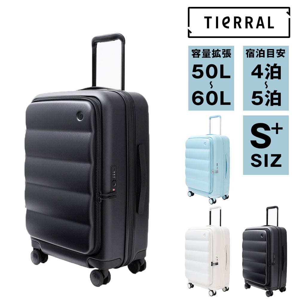 ティエラル TIERRAL パファー Puffer 50L スーツケース 50～60L 1.ブラック -09