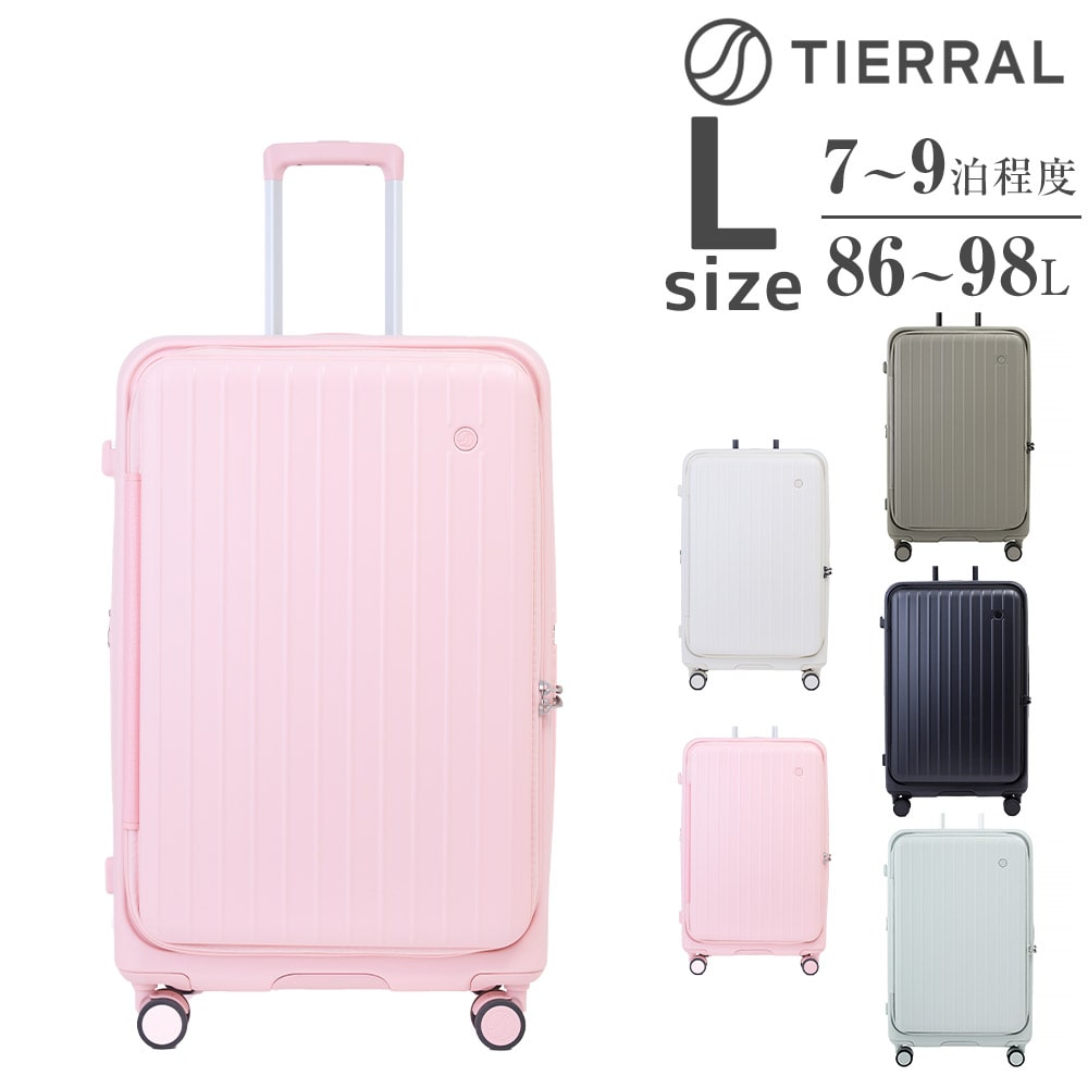 ティエラル スーツケース キャリー ハード ビジネス TIERRAL TOMARU 2.0 86～98L 大型 Lサイズ 7泊～9泊 フロントオープン 旅行かばん エキスパンダブル メンズ レディース 送料無料 誕生日プレゼント ギフト【正規代理店】 3.サクラ -02