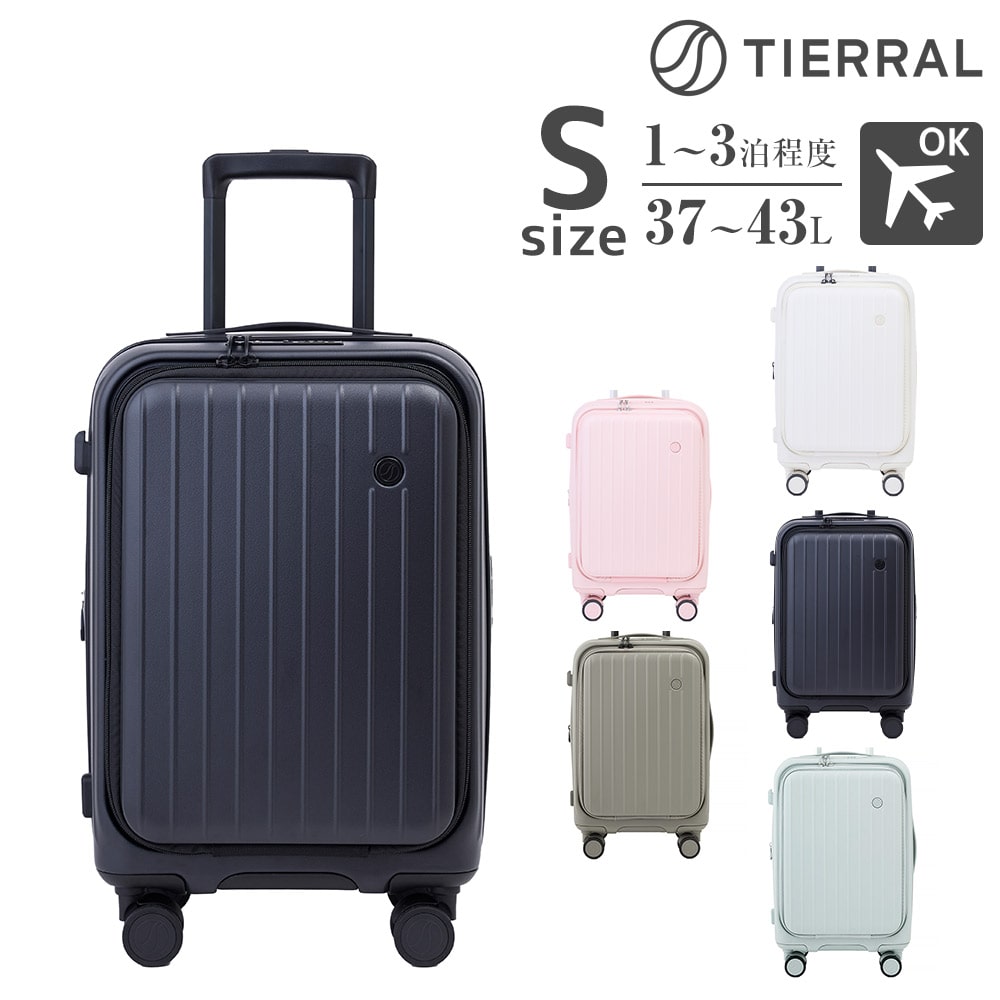 ティエラル スーツケース キャリー ハード ビジネス TIERRAL TOMARU 2.0 37~43L 小型 Sサイズ 1~3泊 フロントオープン 旅行かばん エキスパンダブル メンズ レディース 送料無料 誕生日プレゼント ギフト【正規代理店】 1.ブラック -09