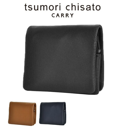 ツモリチサト tsumori chisato 二つ折り財布 【ソフトレザー】 57000 10x01 1.ブラック