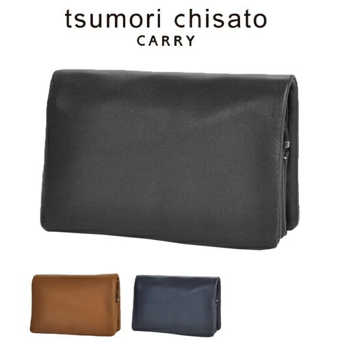 ツモリチサト tsumori chisato 二つ折り財布 【ソフトレザー】 57001 10x01 1.ブラック