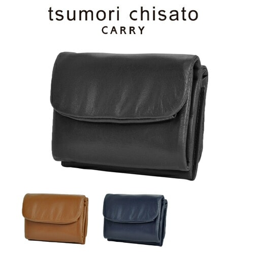 ツモリチサト tsumori chisato 三つ折り財布 【ソフトレザー】 57002 10x01 1.ブラック