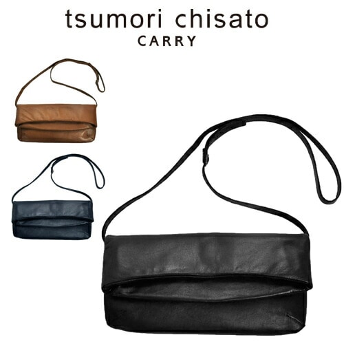 ツモリチサト tsumori chisato 3wayショルダーバッグ 【ソフトレザー】 57004 10x01 1.ブラック