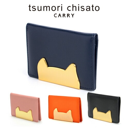 ツモリチサト tsumori chisato パスケース 定期入れ 【ネコフレーム】 57390 10x01 1.ブラック