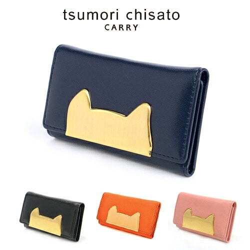 ツモリチサト tsumori chisato キーケース 【ネコフレーム】 57391 10x01 1.ブラック