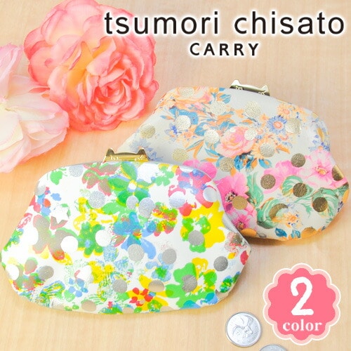 ツモリチサト tsumori chisato がま口財布【ドットフラワーネコ】 57813 42x09 1.ベージュ