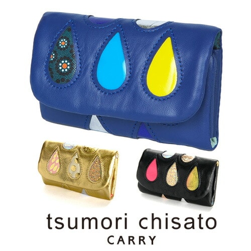 キーケース 5連 ツモリチサト 57916 日本製 女性 71x79 2.ブラックII