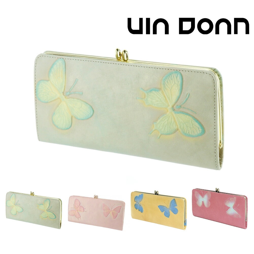 ドアン VIA DOAN ドルチェ がま口長財布 239 2.アクアイエロー -65x65