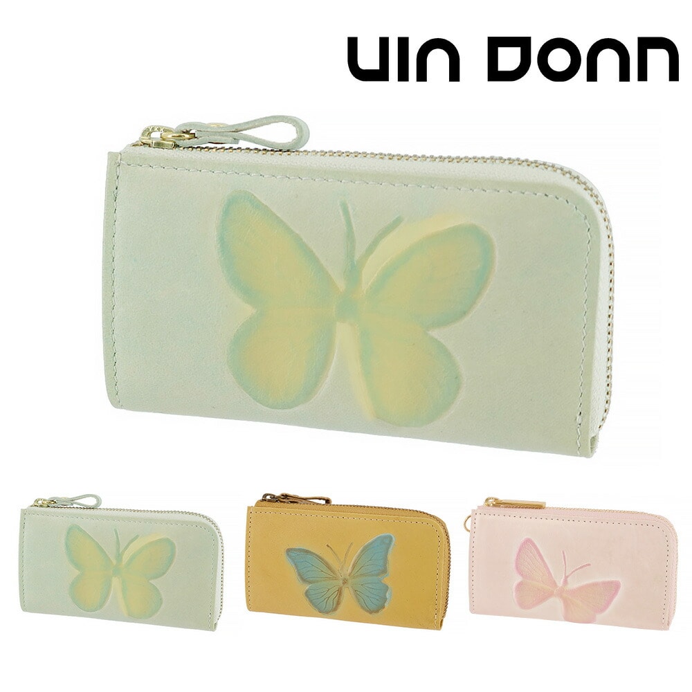 ドアン VIA DOAN ドルチェ キーコインケース 250 2.アクアイエロー -65x65