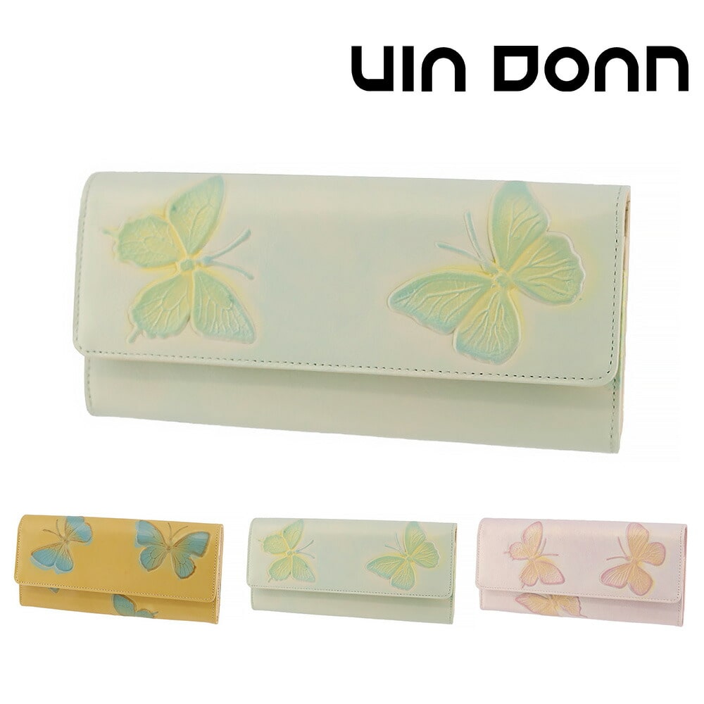 ドアン VIA DOAN ドルチェ かぶせ長財布 251 2.アクアイエロー -65x65