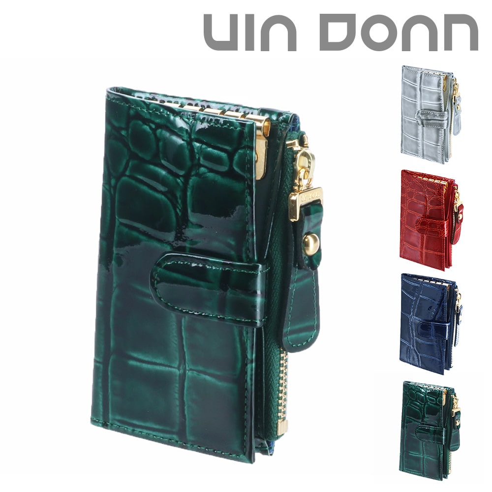 ヴィア ドアン VIA DOAN キーケース LUXCROCO ラックスクロコ 326 4.グリーン 50x50