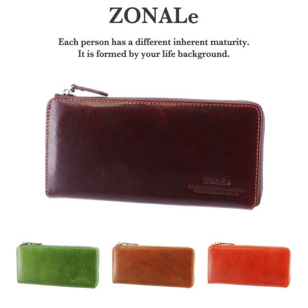 ゾナール ZONALe L字ファスナー長財布 RENZINA レンジナ 31086 1.オレンジ 34xorange