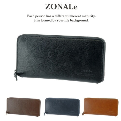 ゾナール ZONALe ラウンドファスナー長財布 COMODO コモド 31033 40xbrown 2.ブラウン