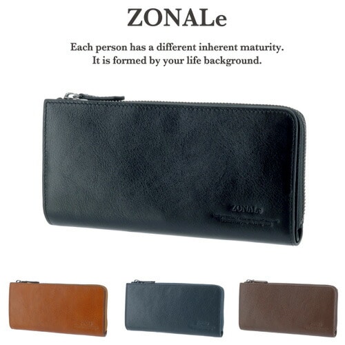 ゾナール ZONALe L字ファスナー長財布 COMODO コモド 31034 41xdarkbrown 3.ダークブラウン